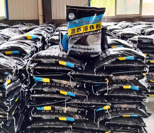 隆广镇沥青冷补料