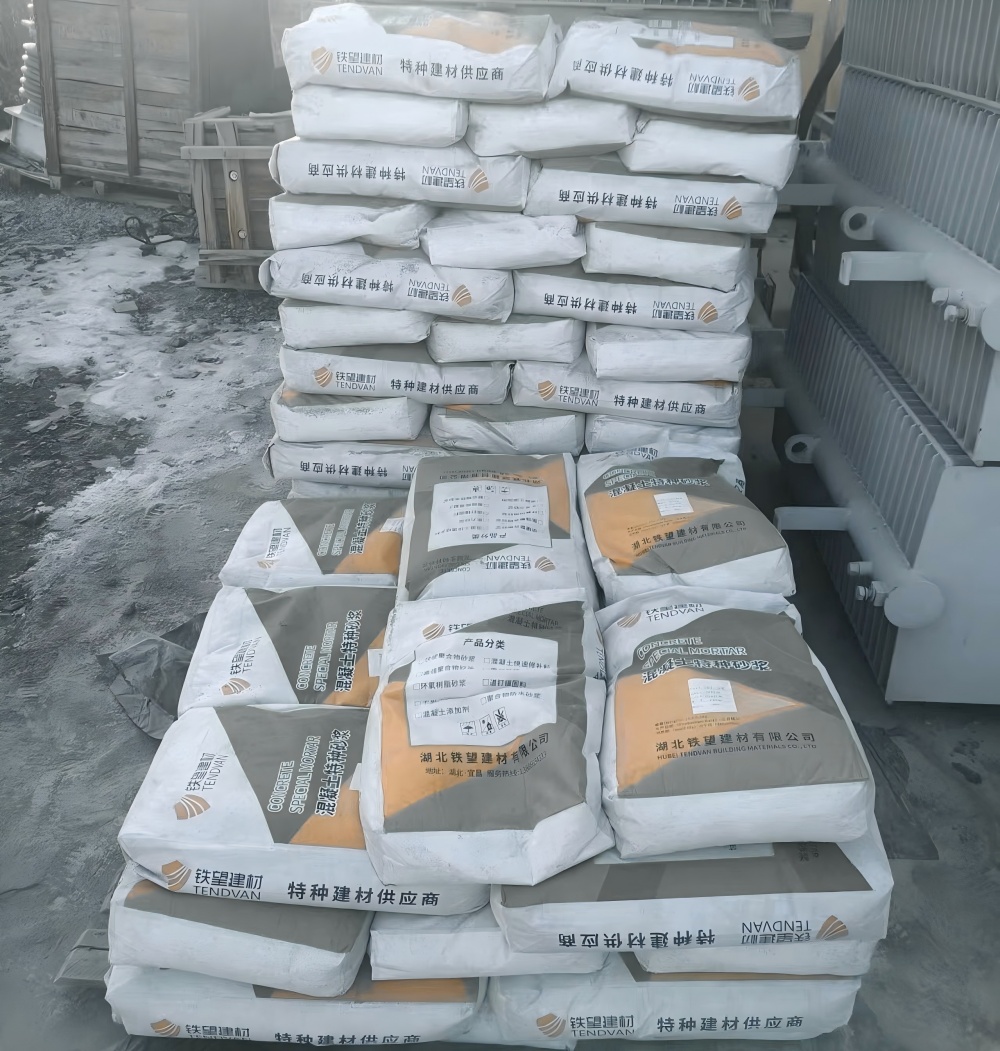 隆广镇M50干硬性无收缩砂浆