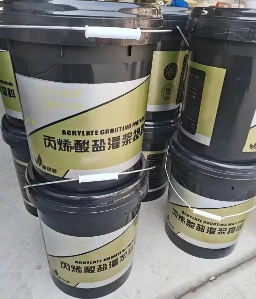 隆广镇丙烯酸盐灌浆料