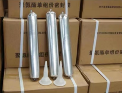 隆广镇聚氨酯密封胶